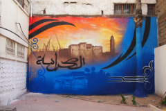 Dignity mural in Hay Mohammadi, Casablanca, Morocco, by Martin Travers (2012)